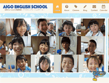 Tablet Screenshot of aigo-english.com